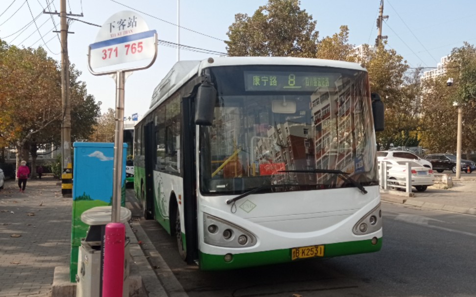 【青岛公交】【青pov07】青岛8路全程前方展望 四川路滋阳路→康宁路