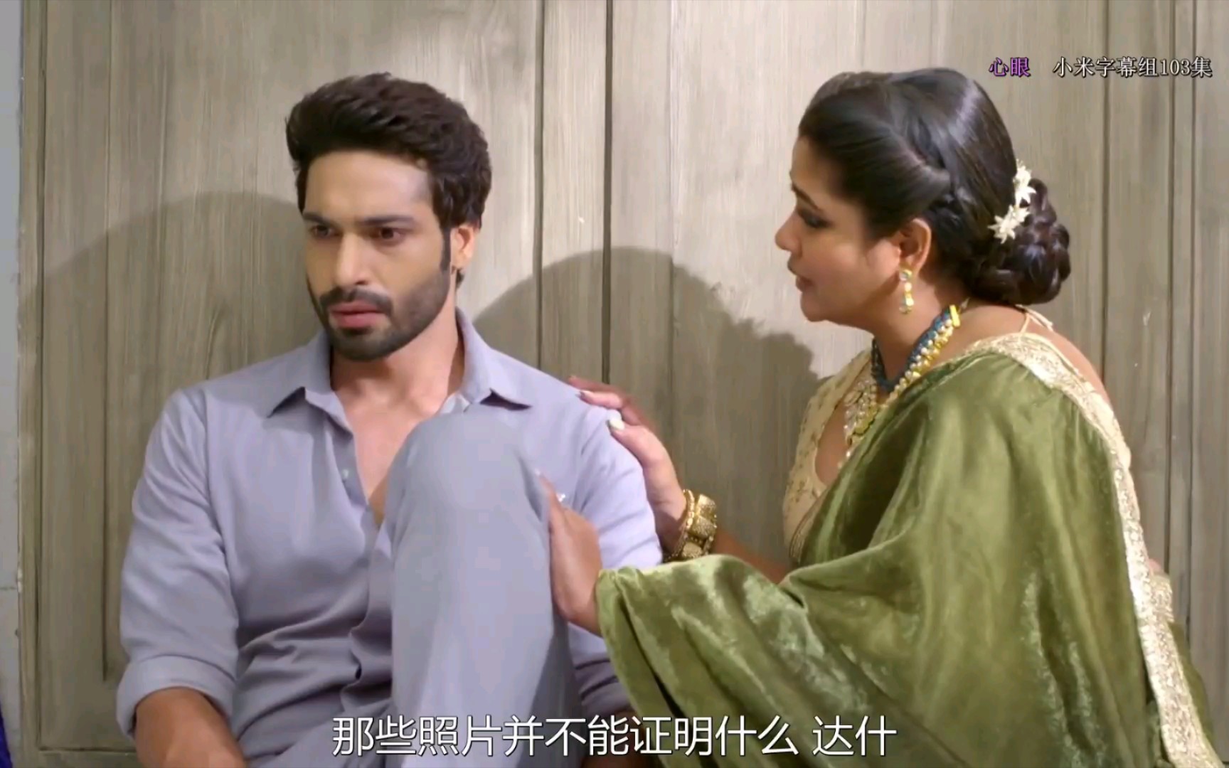 活动作品心眼虐心最终受伤的总是女主