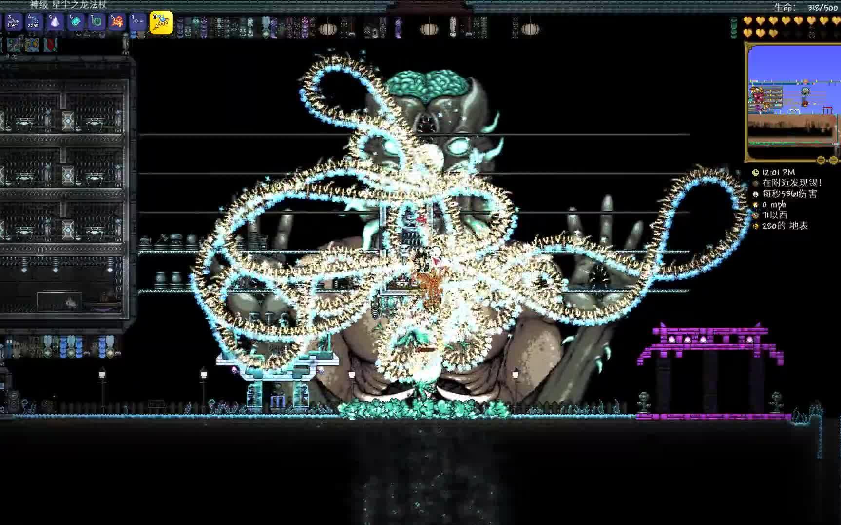 【泰拉瑞亚】用了ce修改器的星尘龙打月总需要多久(普通模式)