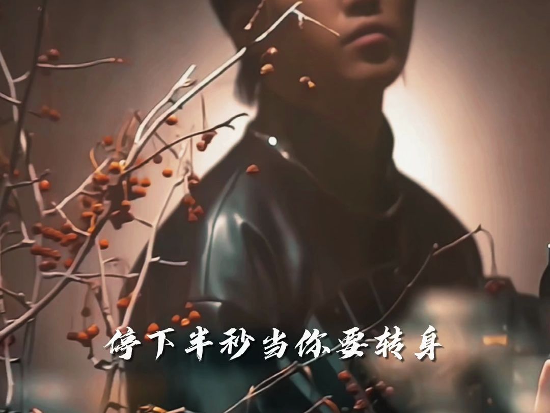 [图]《等雨下》粤语版（Waiting In The Rain Can Ver.) - Mr16罗隽永  我坐在山雨下期盼