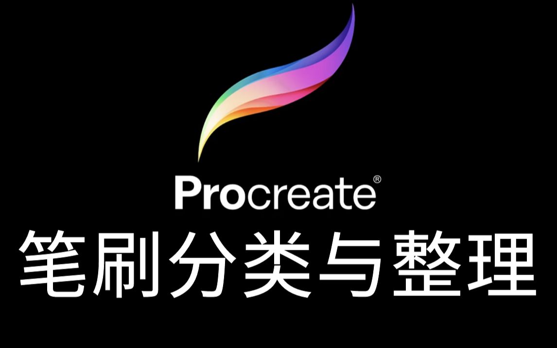 哔哩哔哩_bilibili