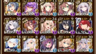 千年战争aigis 魔神勒莱耶 lv16 4⭐