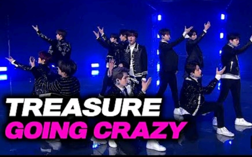 [图]TREASURE 《I Love You + Boy + Going Crazy》Ⅰ闪耀的宝石盒