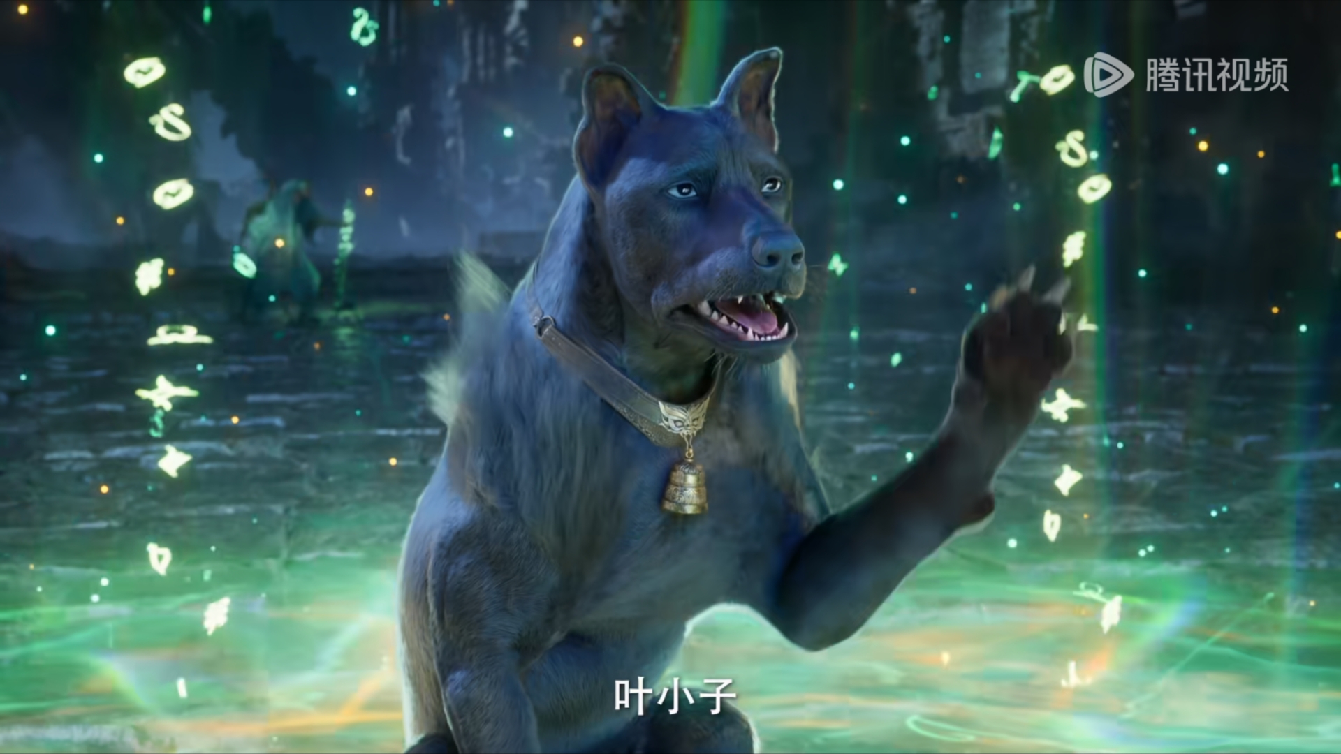 遮天125集 黑皇:本皇虽说是狗但也要累成狗了!