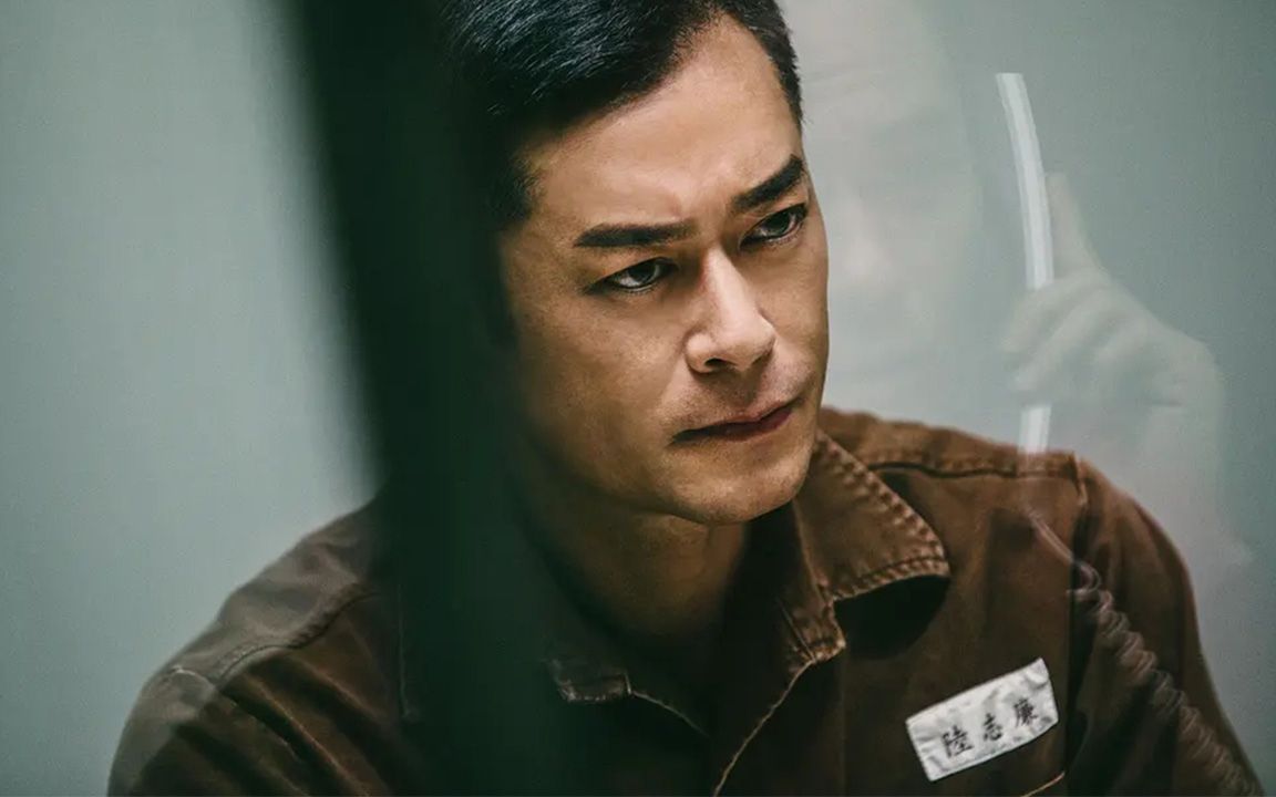 《反贪风暴4》古天乐角色大赏:影帝实力派,上演教科书式演技