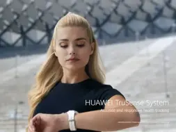 Télécharger la video: HUAWEI WATCH GT 5 系列 -帕梅拉