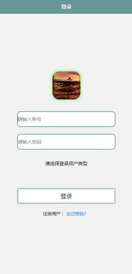 微信小程序021理发店美容美发店预约SPA系统 Android hbuilderx App毕业设计哔哩哔哩bilibili