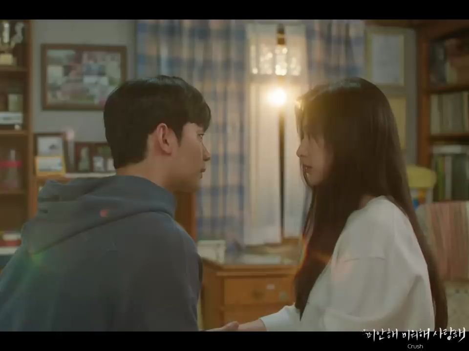 [图]Love You With All My Heart - Crush - Queen Of Tears OST PT.4