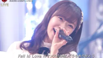 水樹奈々 What You Want 18 09 29 Music Fair 哔哩哔哩 Bilibili
