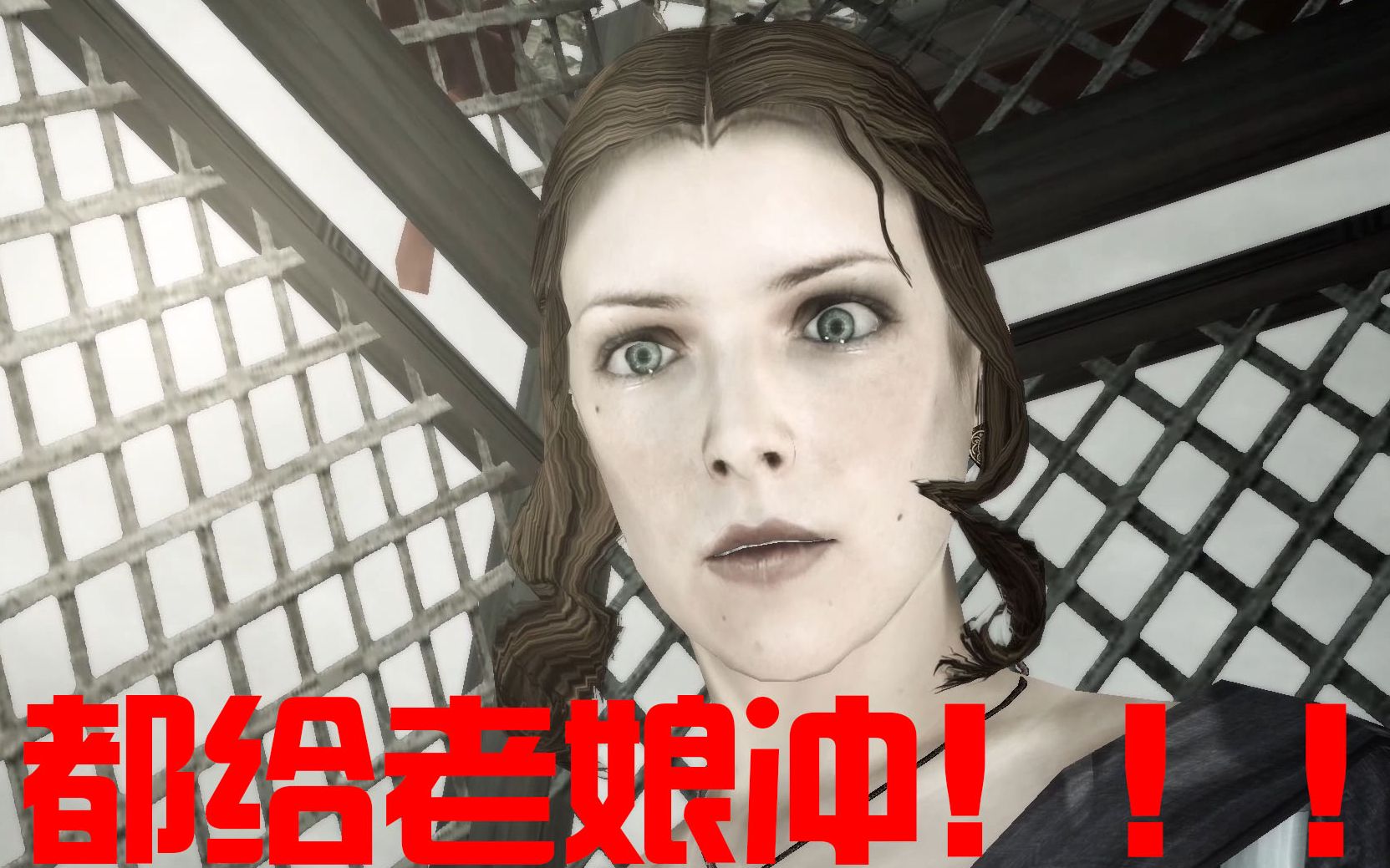 活动作品刺客信条2第十二集又莽又菜的公爵夫人可累死我了