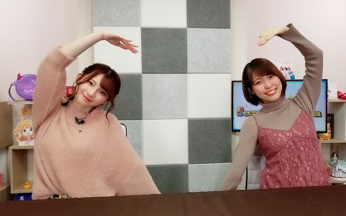 【ゲスト:香里有佐】黒木ほの香のSecret Show Room(第6回)哔哩哔哩bilibili