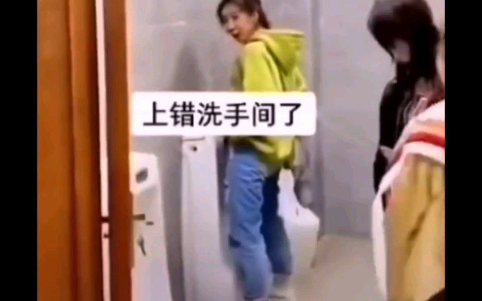 [图]女子防狼术？？防的朋友们