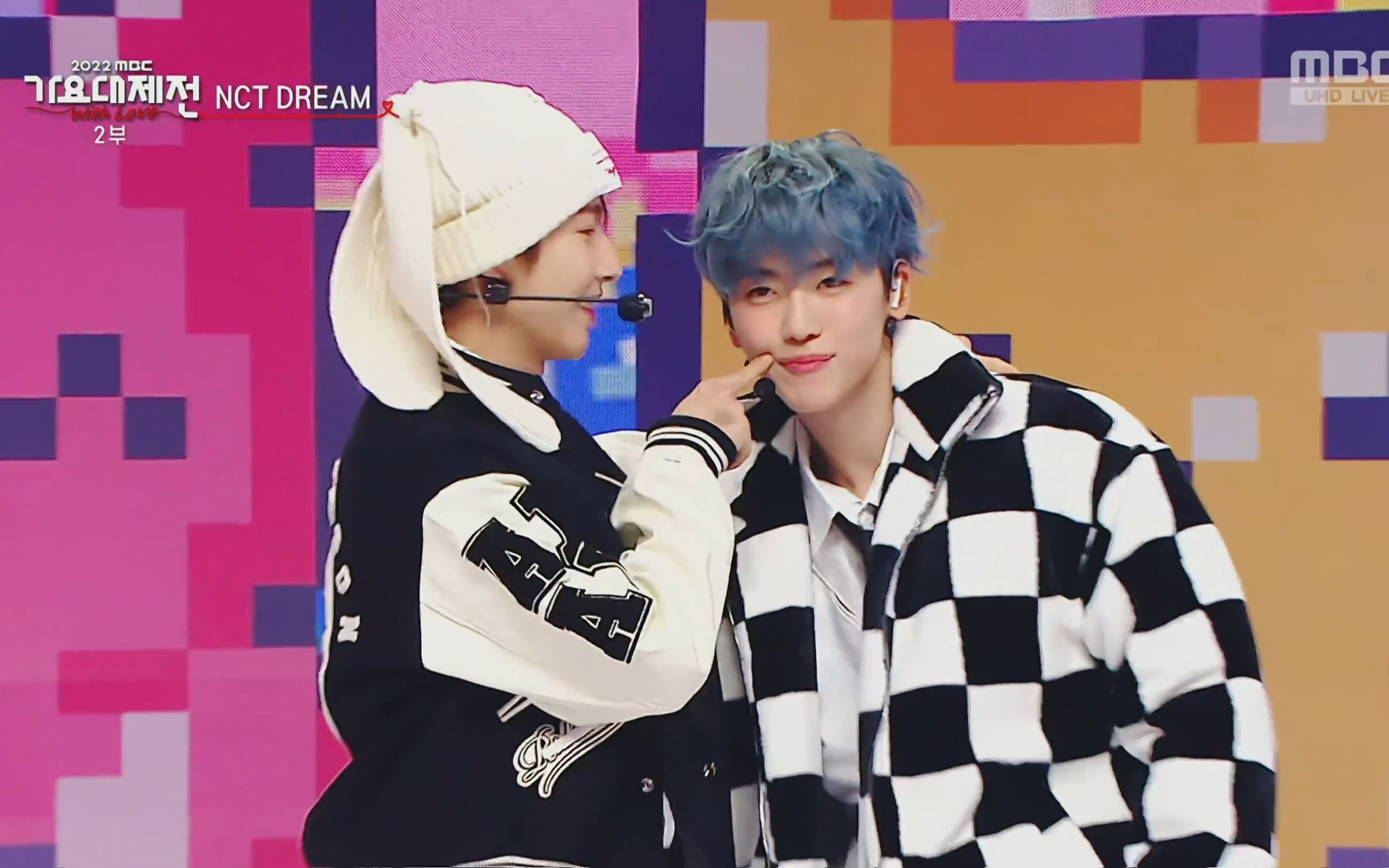 nct dream candy 一键换装