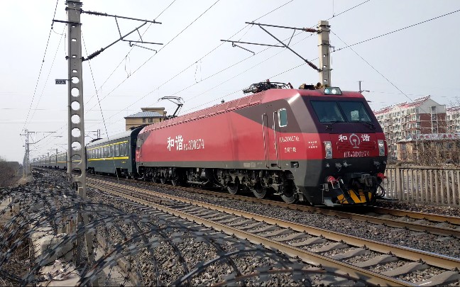 【兰局小王牌】兰局兰段hxd3d-0274担当z56次(兰州-北京西)通过保石桥