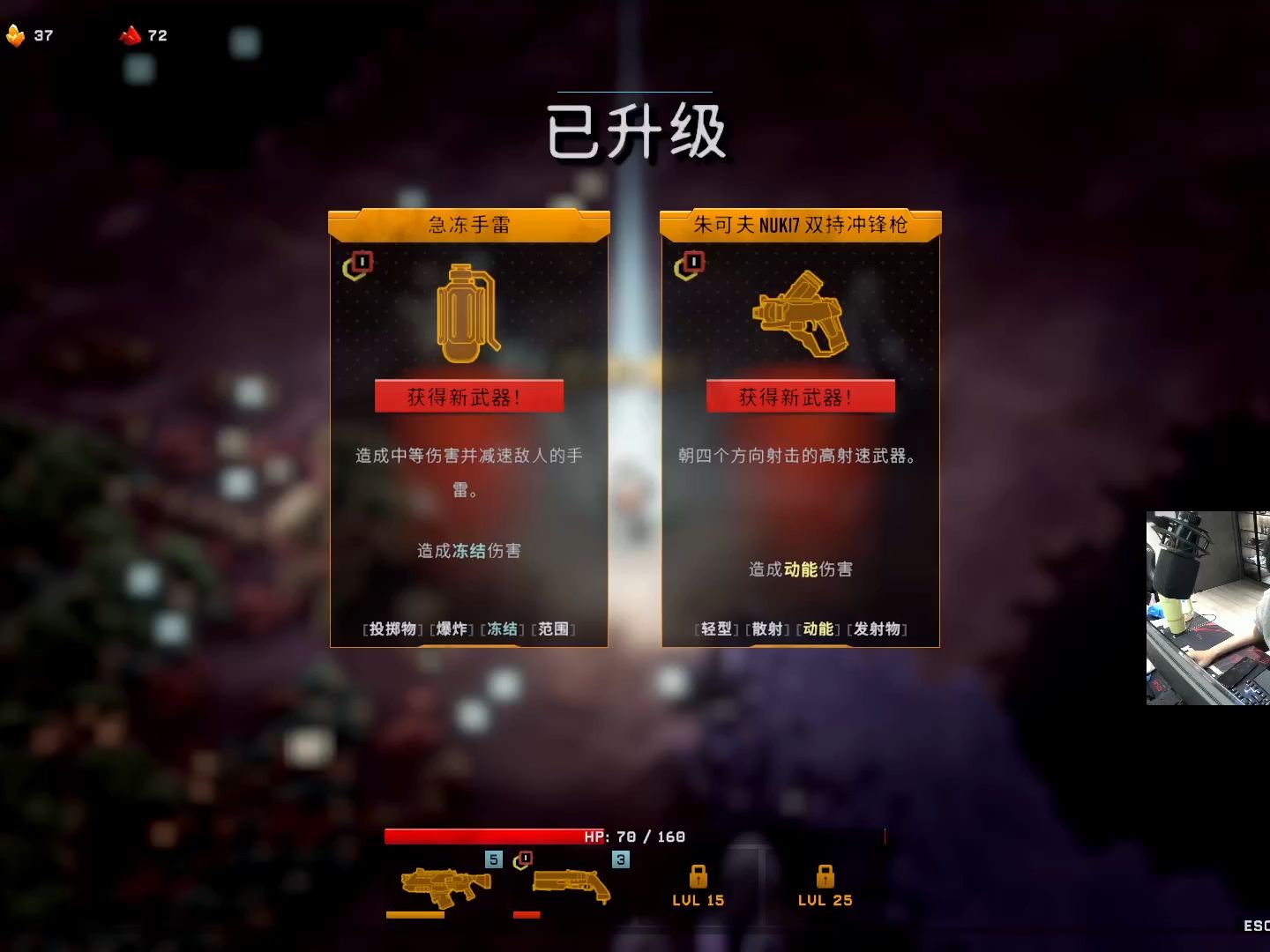 【冬瓜强】深岩银河:幸存者 02 //2024.02.25