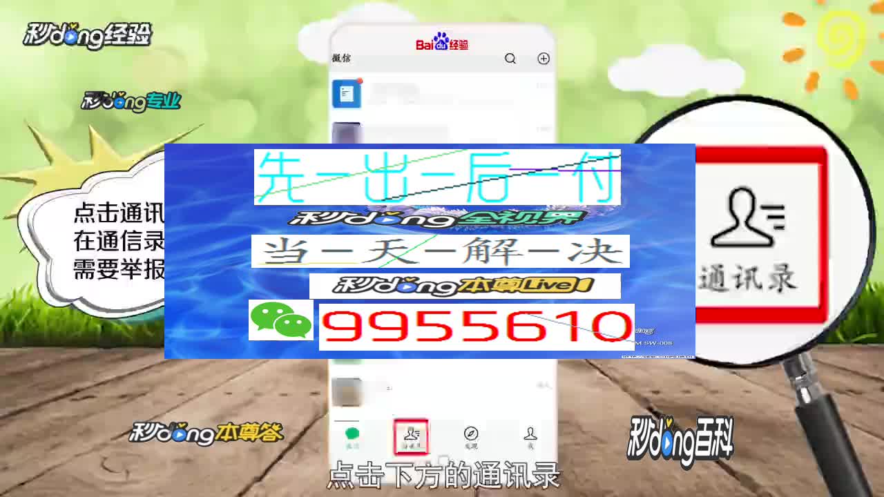 网上维护提款平台是什么_网上平台不给提款一直维护_平台提款维护审核不通过怎么办