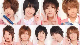 Hey Say Jump Cm合集 哔哩哔哩 Bilibili