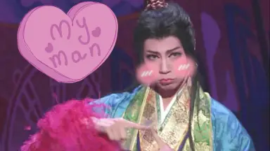 瀬戸かずや-哔哩哔哩_Bilibili