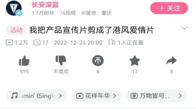 长安深蓝评论区现状.哔哩哔哩bilibili