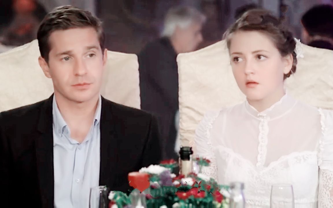 【俄剧《船长》|先婚后爱】10."祝贺我们俩,终于演完了"(三分熟)