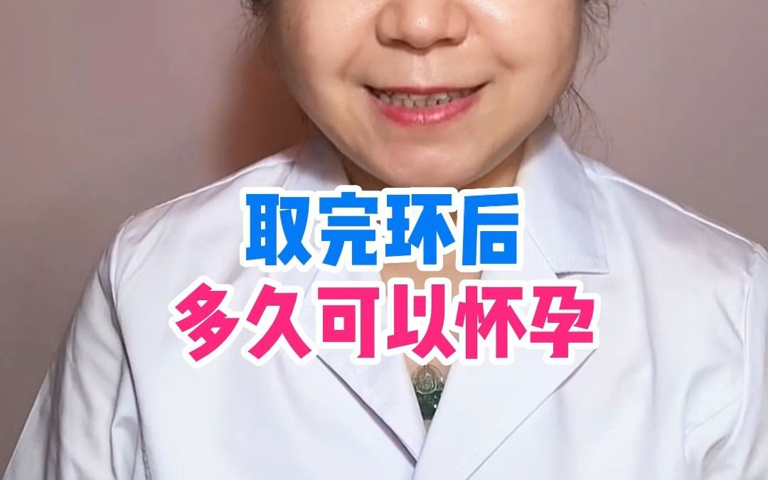 成华区妇幼保健院施工图_妇幼保健院建筑设计_妇幼保健院工程