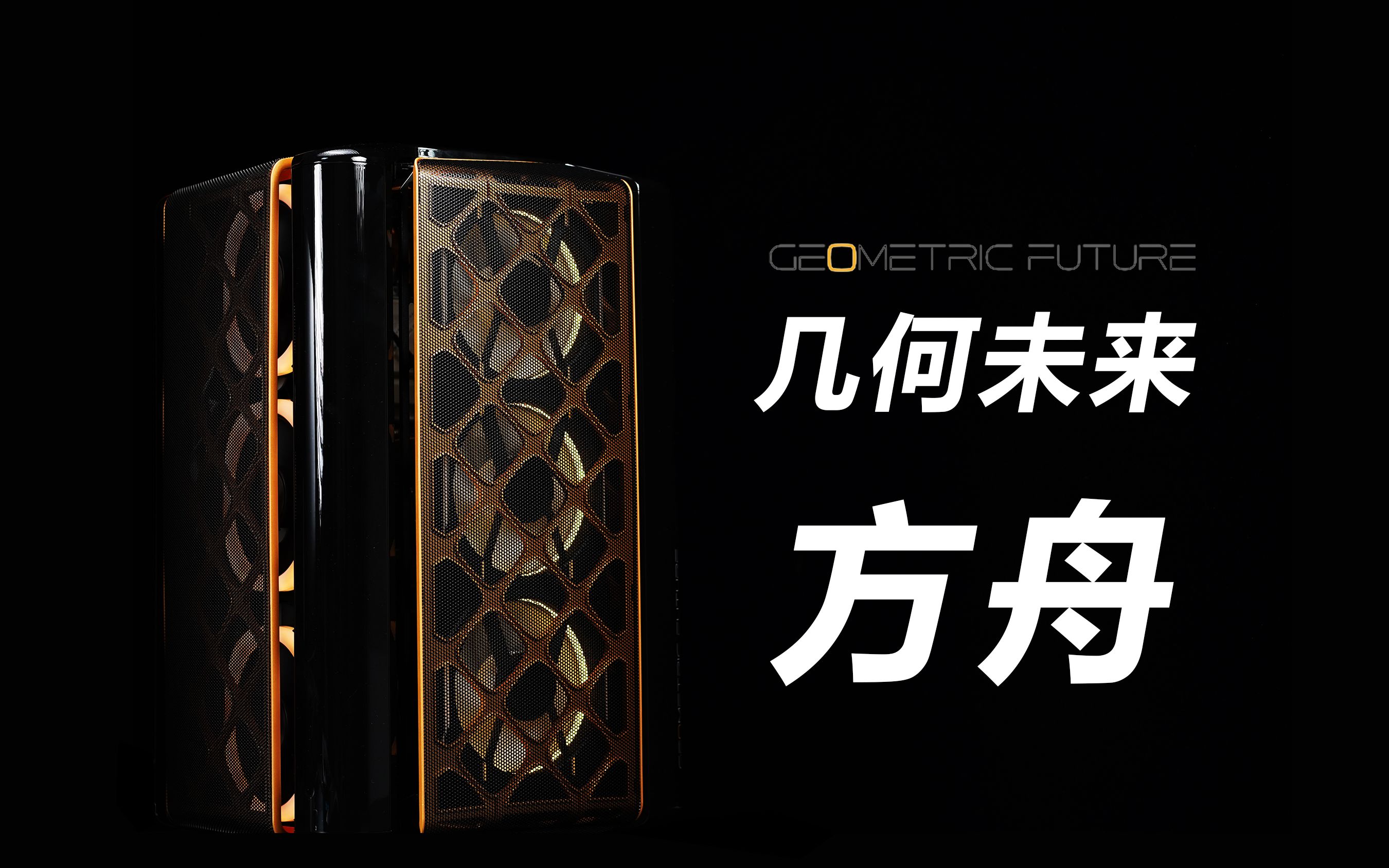 螺丝大师继任者?