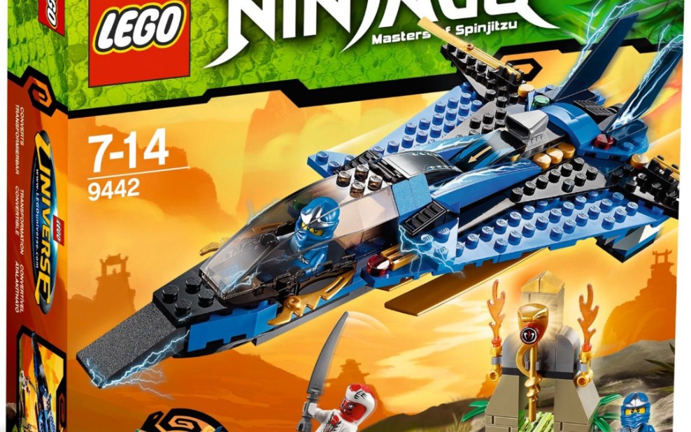 乐高 幻影忍者 9442 杰的风暴战斗机 速组评测