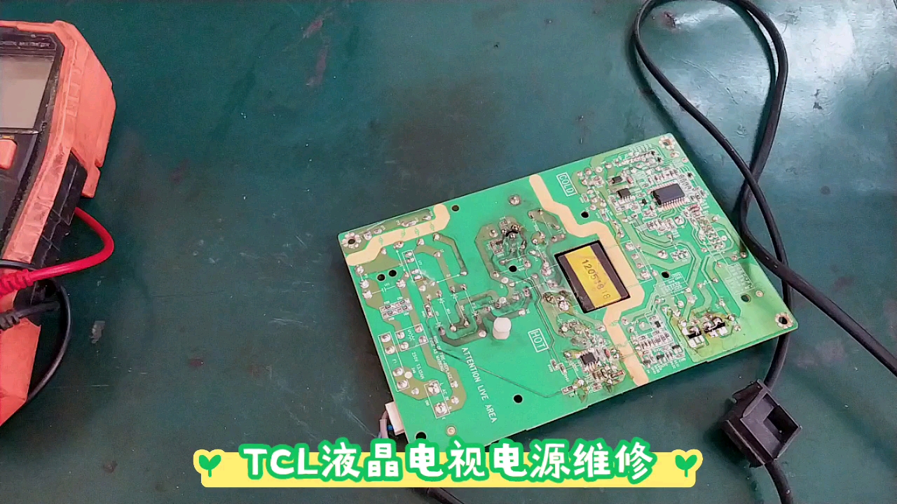 TCL液晶电视电源板维修哔哩哔哩bilibili