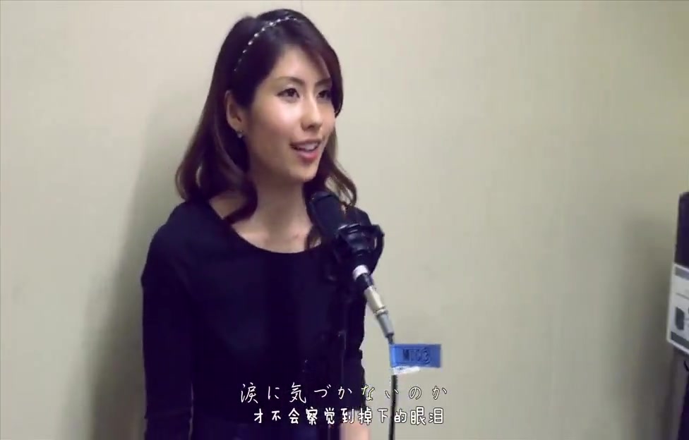 荒木毬菜 富士山下日文版 - 春夏秋冬_1