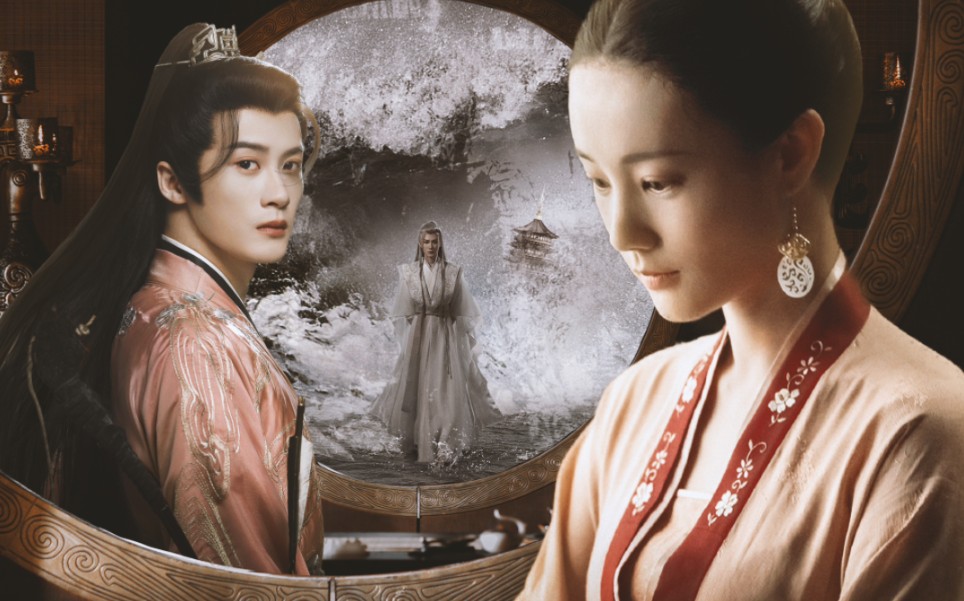 【檀健次×李一桐】性转白蛇传|世人都说神仙好,不如守住一只鸡•