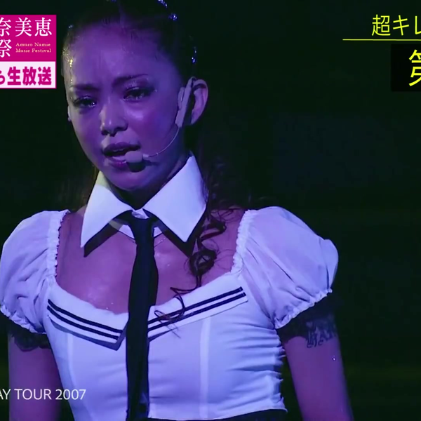 404】安室奈美恵 Namie Amuro - 高さ12cmのピンヒールを履き