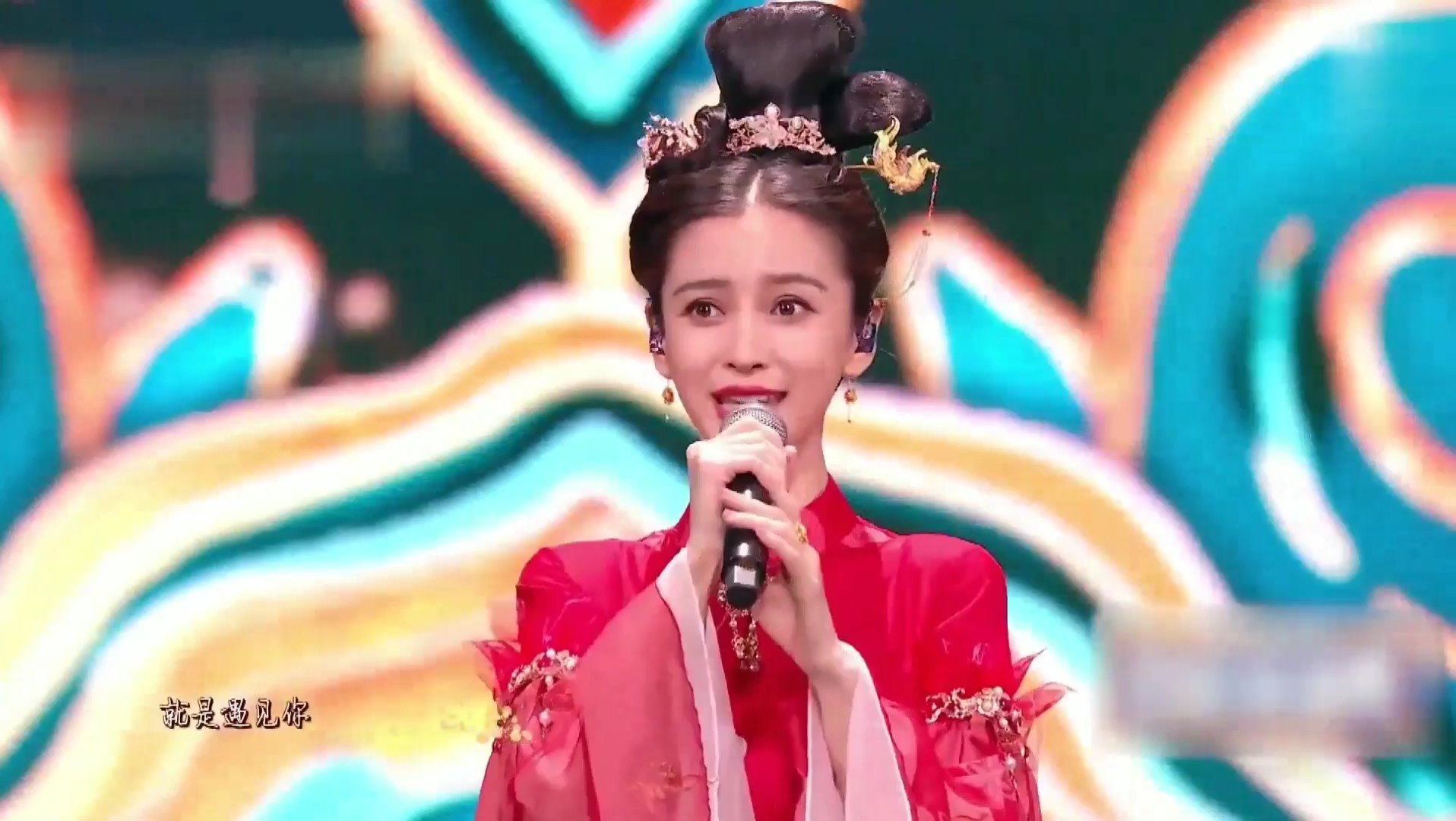 angelababy金沙《星月神话》勾起回忆杀;其实做过花瓶挺好的;没必要非