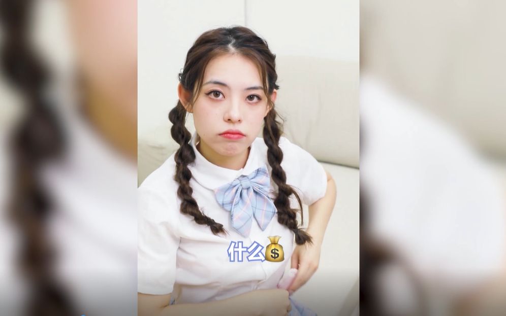 wuli欧尼姐姐居然轻易就被套路可事实是