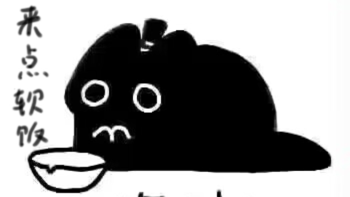 【直播回放】0.0~ 2024年09月16日18点场