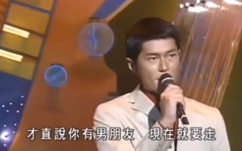 古天乐《男朋友》穿越