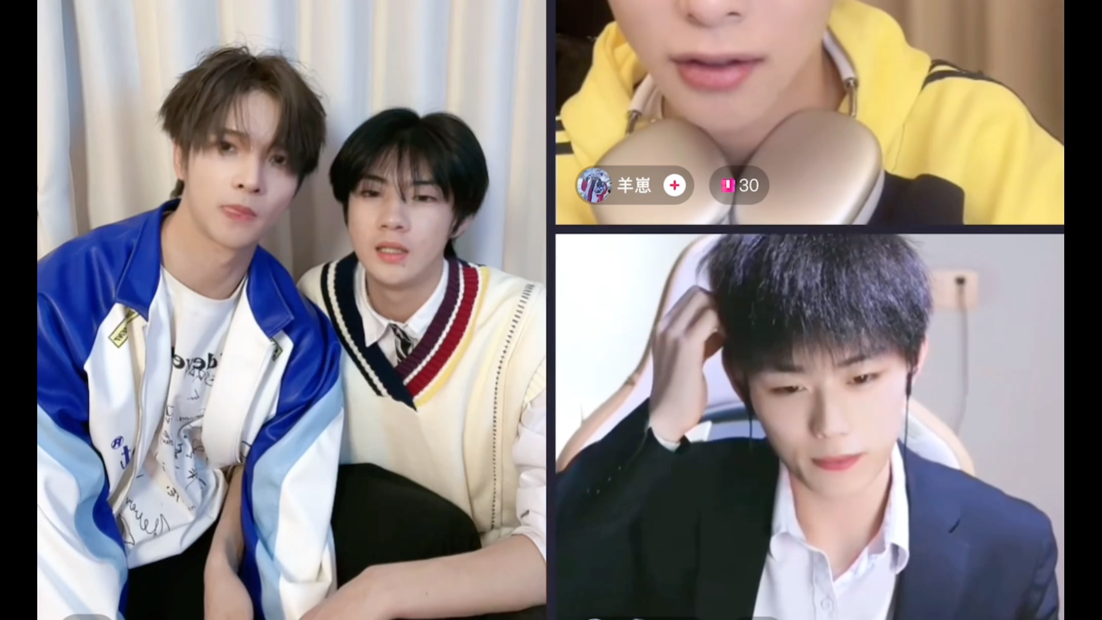 刘潇雄 向承睿 2.13 上