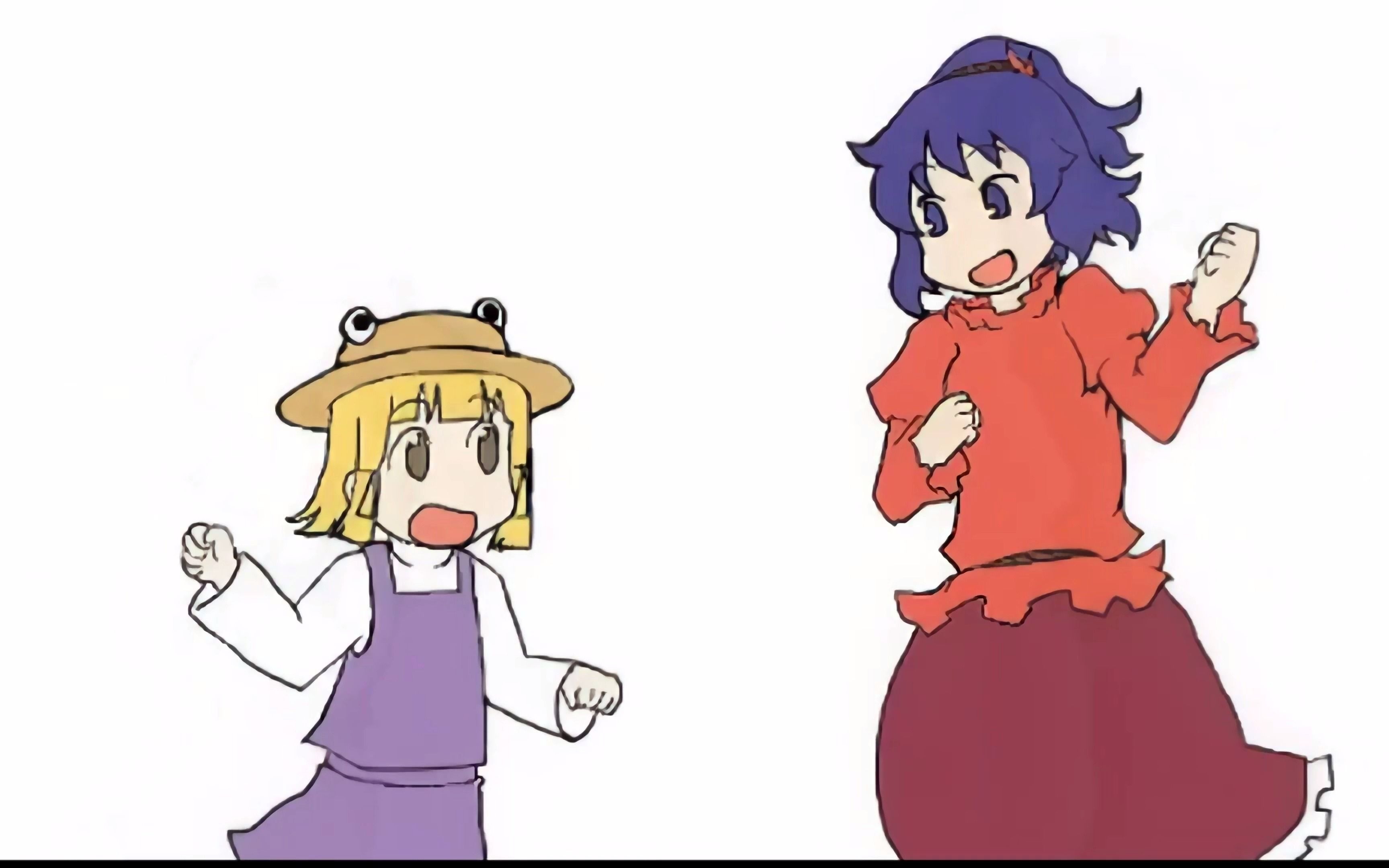 【东方·4k】废神组的猜拳日常