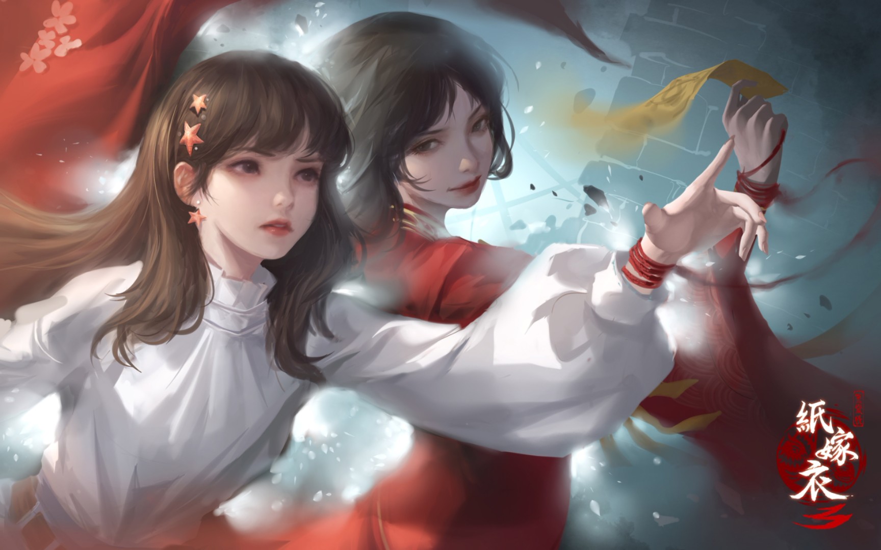 纸嫁衣3被迫当蠢男人