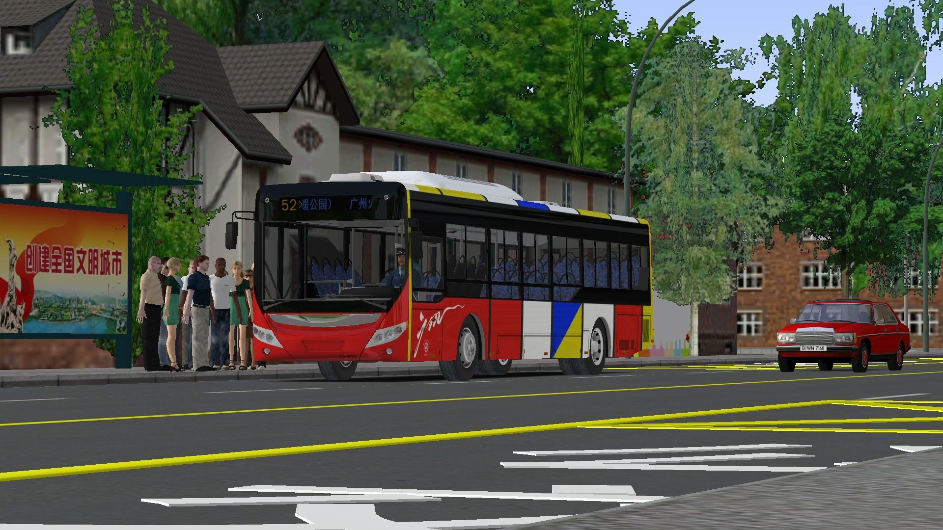 omsi2广佛市16拓展版v1200正式版xml6122j15cn体验52路东沙工业园广州