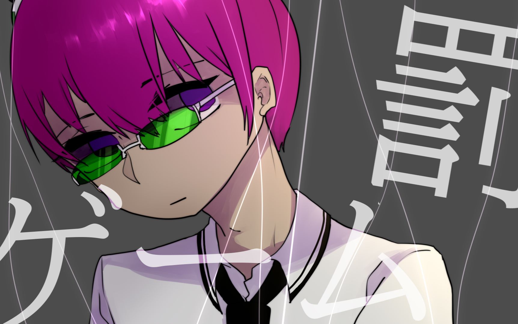 齐灾空楠的惩罚游戏