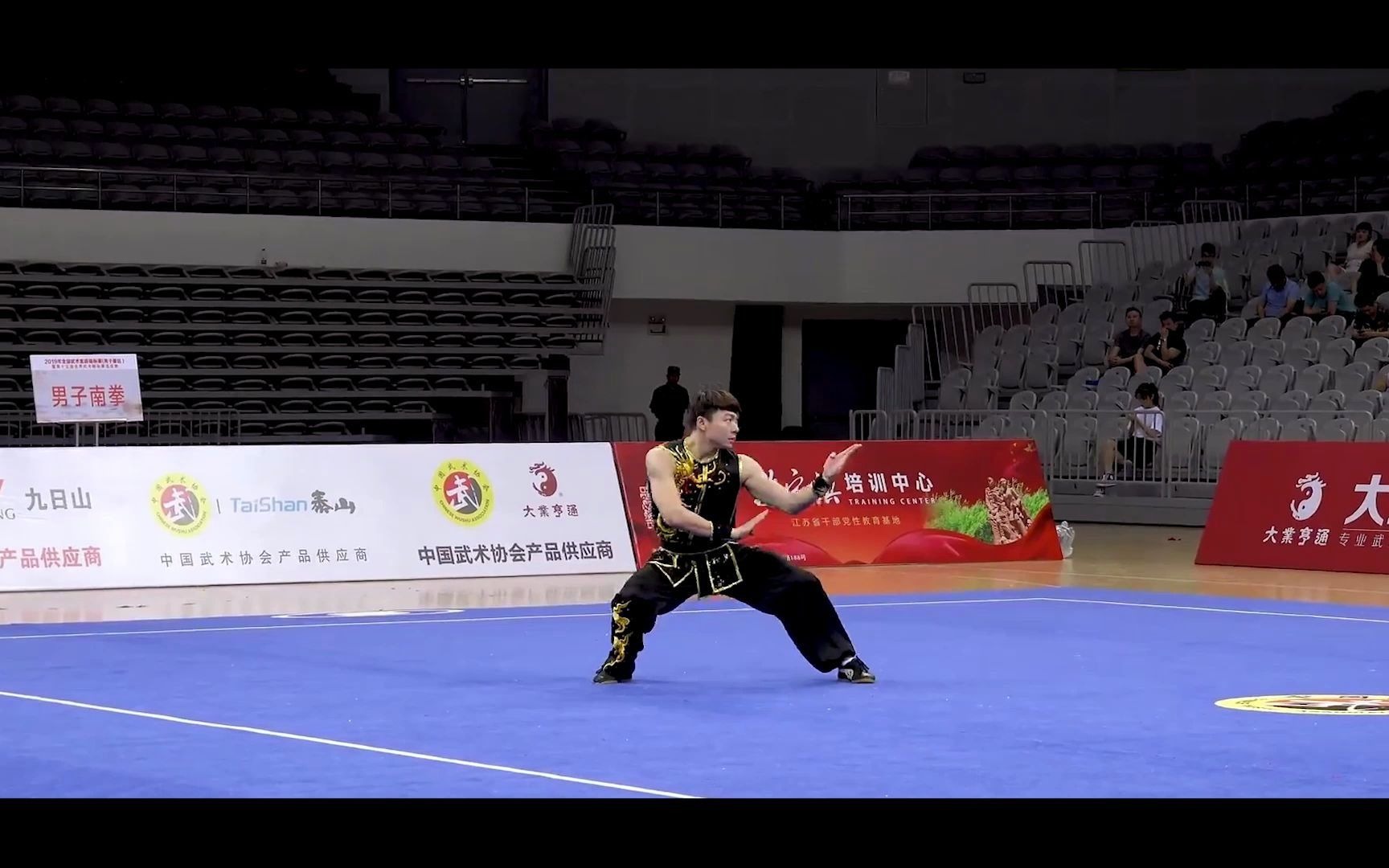 男子南拳_第1名_福建队_全国武术套路锦标赛(男子赛区)