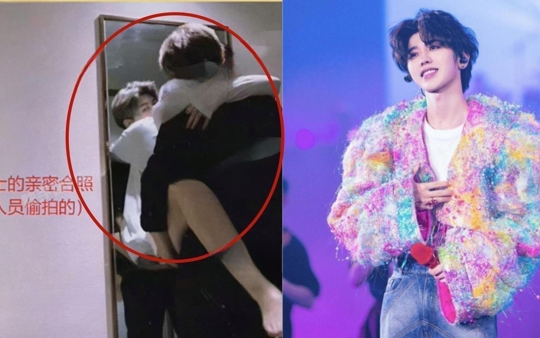 蔡徐坤再被曝睡17岁女粉丝,两人亲密照曝光,本人回应:照片不是我