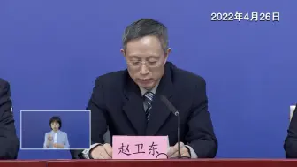 Скачать видео: 投放政府鸡蛋储备100吨！商务部：各项生活必需品政府储备充足