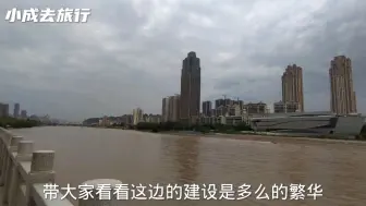 Tải video: 兰州黄河大桥上看看市区建设，不愧是省会城市，高楼耸立 挺繁华