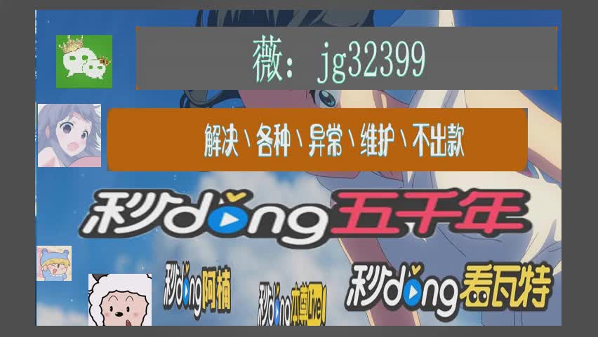 取款通道维护后终于取款了_取款通道维护不给提款_取款通道维护要多久