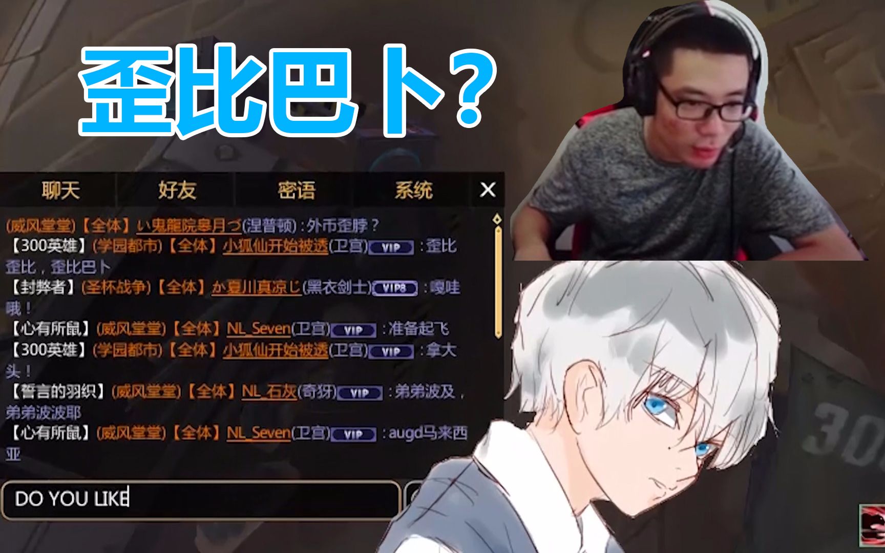 活动作品歪比歪卜