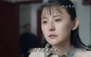 Descargar video: 情满九道弯：叶菲把儿子给大茂自己离开，多年后才知大茂一直等她.[SplitIt]