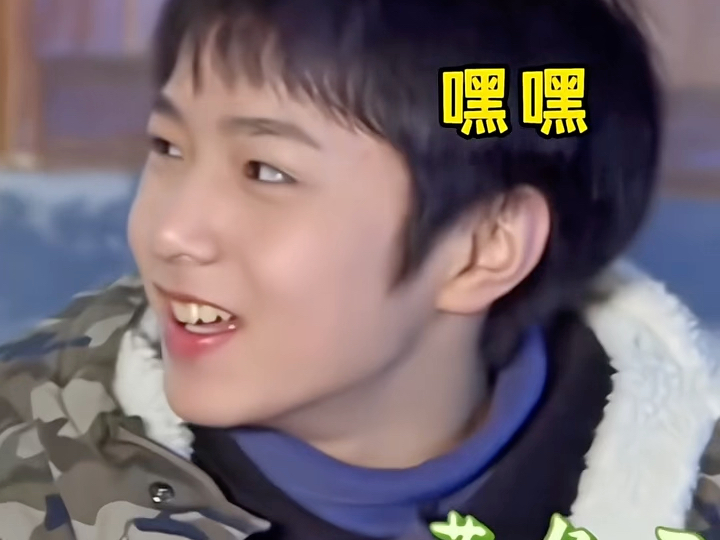 【时代少年团】能否把刘耀文按回这个时候呢