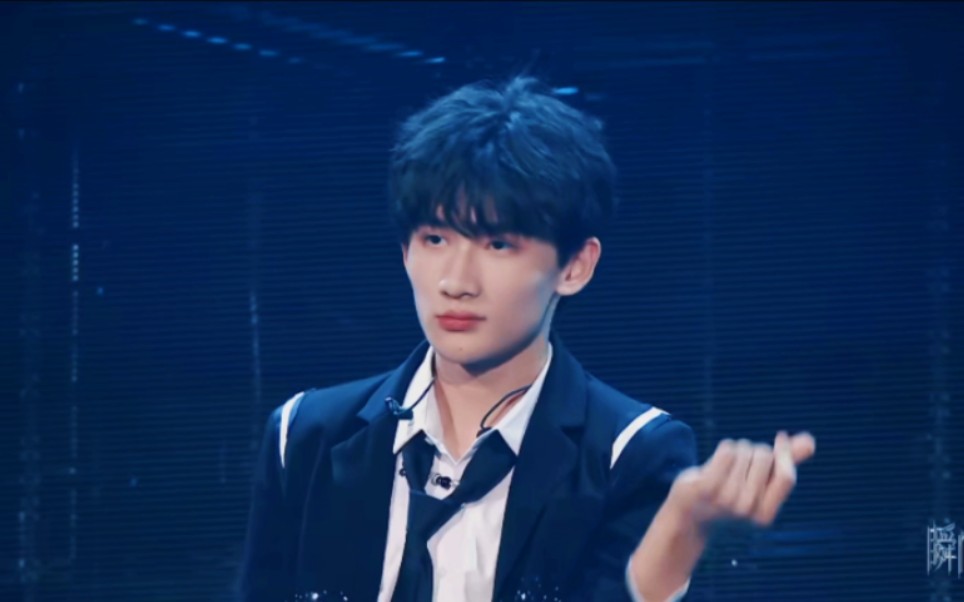 【女团舞之光】tf家族三代练习生余宇涵solo舞台