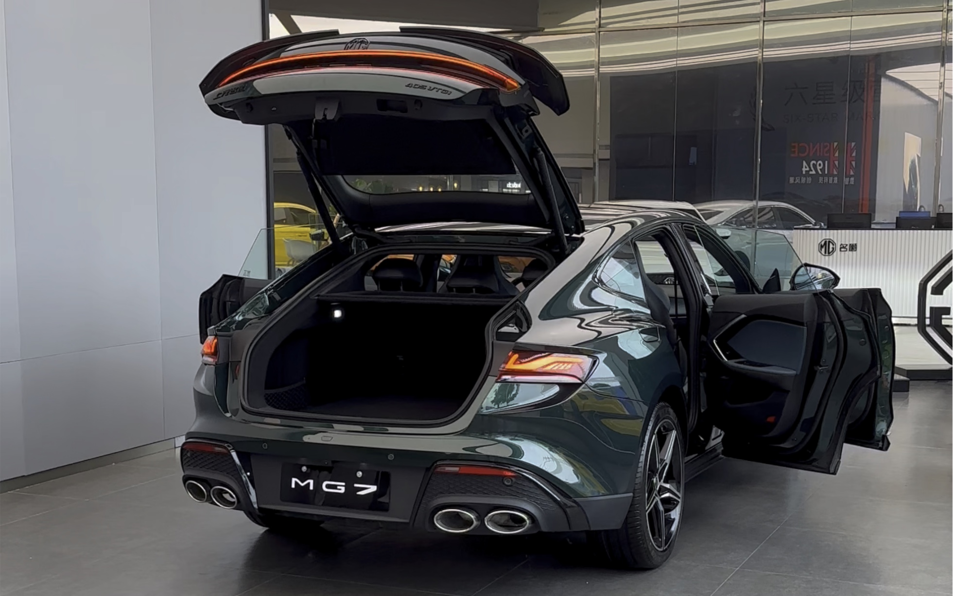 全新黑标名爵7,最强2.